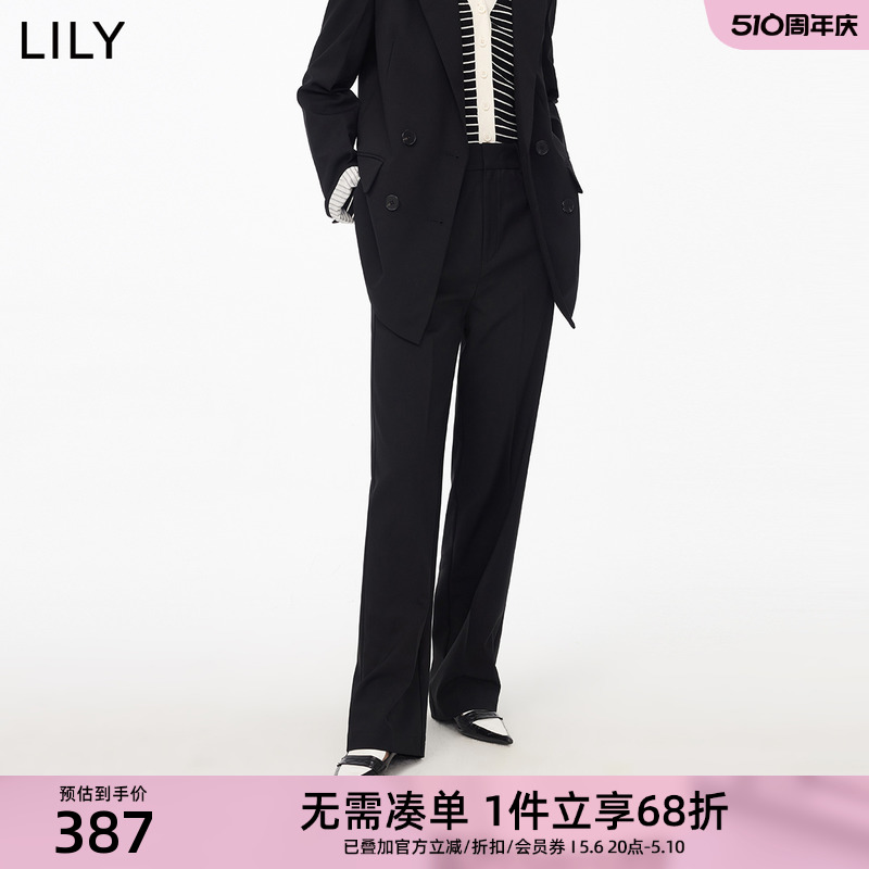 【专柜甄选】LILY女装绵羊毛显瘦直筒休闲西装裤拖地裤