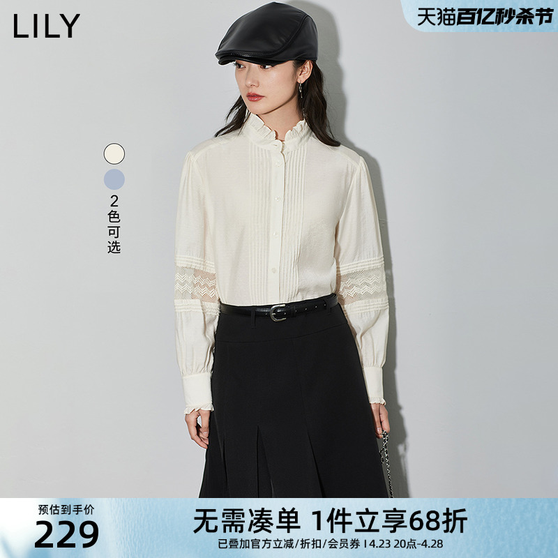 LILY2024春新款女装浪漫时尚拼接别致压褶优雅花边袖宽松垂感衬衫