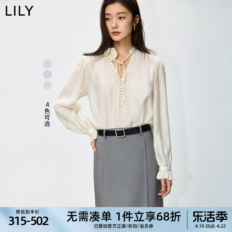 LILY醋酸含亚麻法式花朵V领雪纺衫通勤内搭春日衬衫女2024春新品