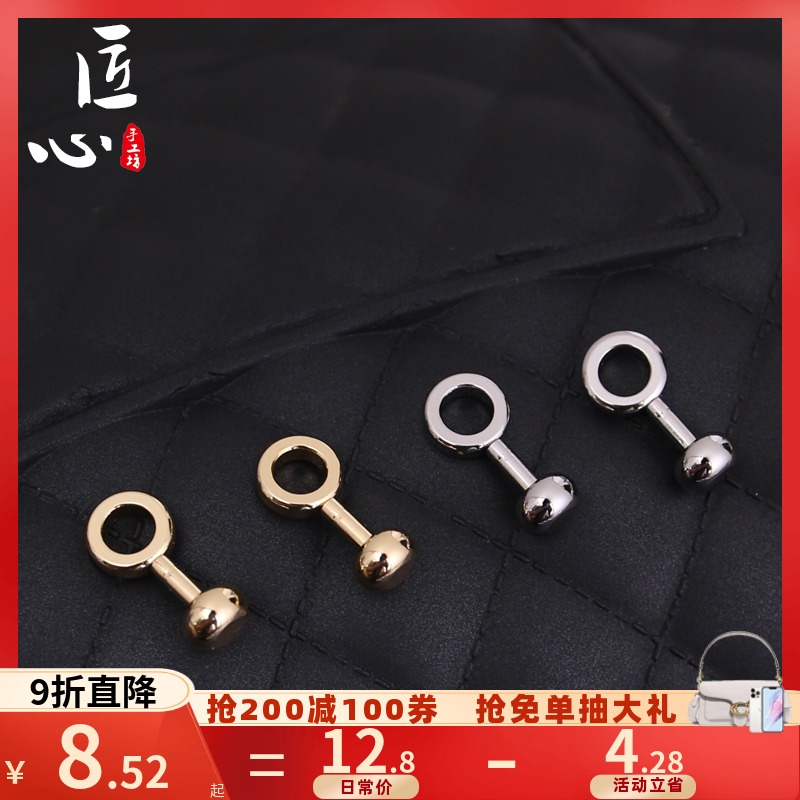 匠心 手工坊 拉鏈縫隙扣 包包改造配件老花包內袋改造斜挎包五金在類目 服飾配件/皮帶/帽子/圍巾, 鞋包/皮帶配件, 包配件, 拎環中 - 來自Buy2taobao.com提供專業的淘寶代購服務