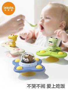 婴儿吸盘转转乐可啃咬旋转玩具宝宝卡通转盘吸吸乐儿童餐盘会转的