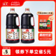 【618预售】海天海鲜酱油1.75L*2添加干贝黄豆酿造生抽家用商用