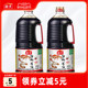 海天海鲜酱油1.75L*2添加干贝黄豆酿造生抽家用商用蒸鱼清蒸提鲜