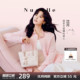 【沈月同款】NU纽芝兰飞马小托特包女式2025新款菜篮子手提通勤包
