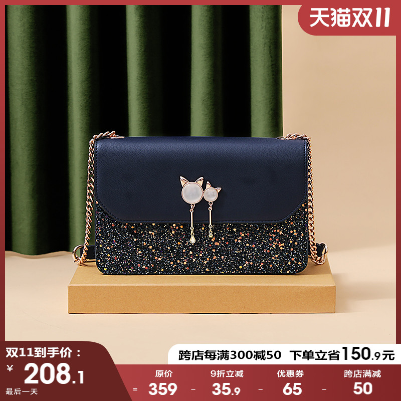 NU纽芝兰包包2022新款韩版百搭女包少女斜挎链条单肩斜挎小方包|msdalam kategori Beg kulit/wanita/beg lelaki, beg Ms. - dari Buy2taobao.com untuk memberikan perkhidmatan ejen Taobao profesional membeli