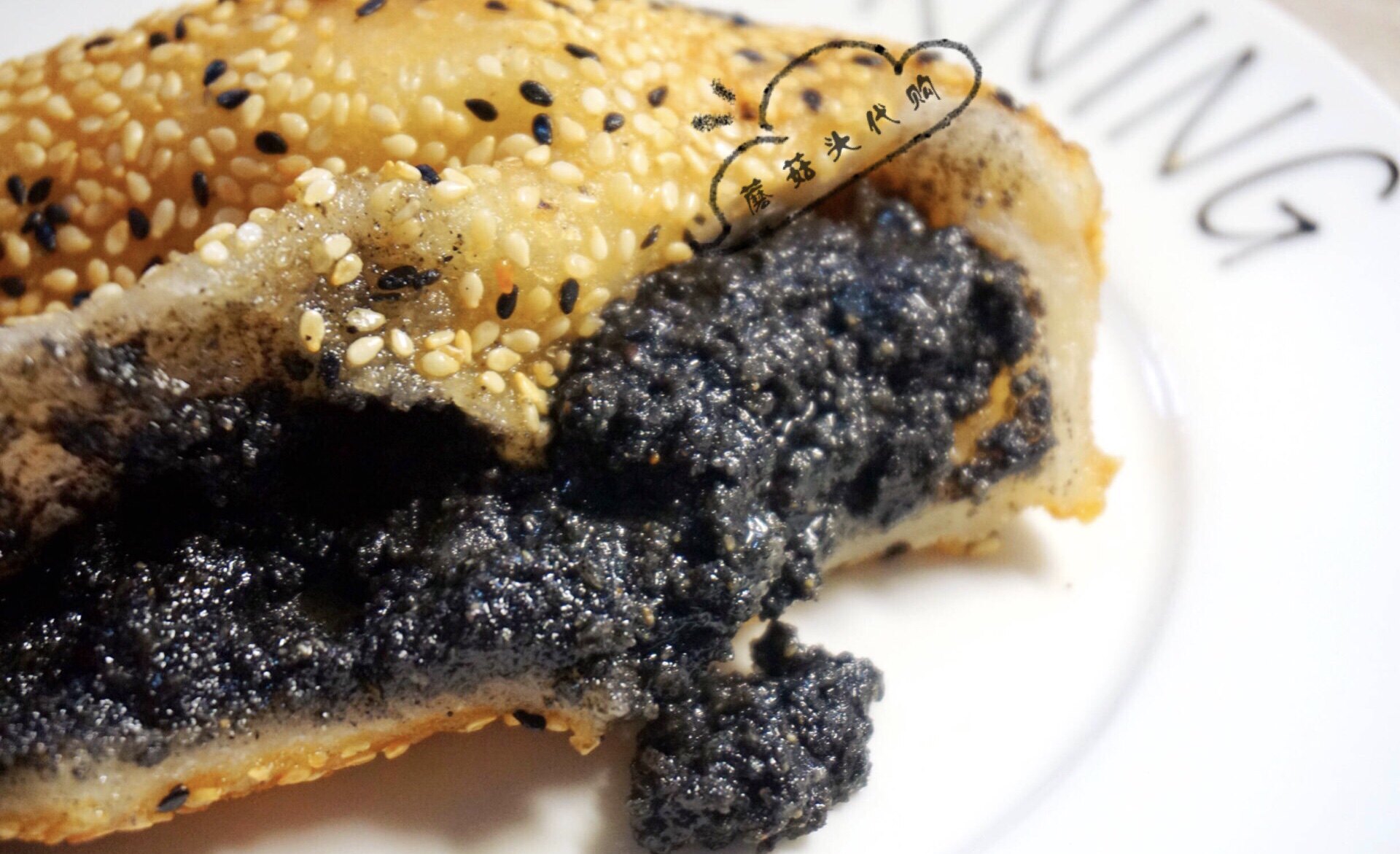 上海白玉兰面包房大麻球黑洋酥豆沙芝麻麻球网红食品传统点心