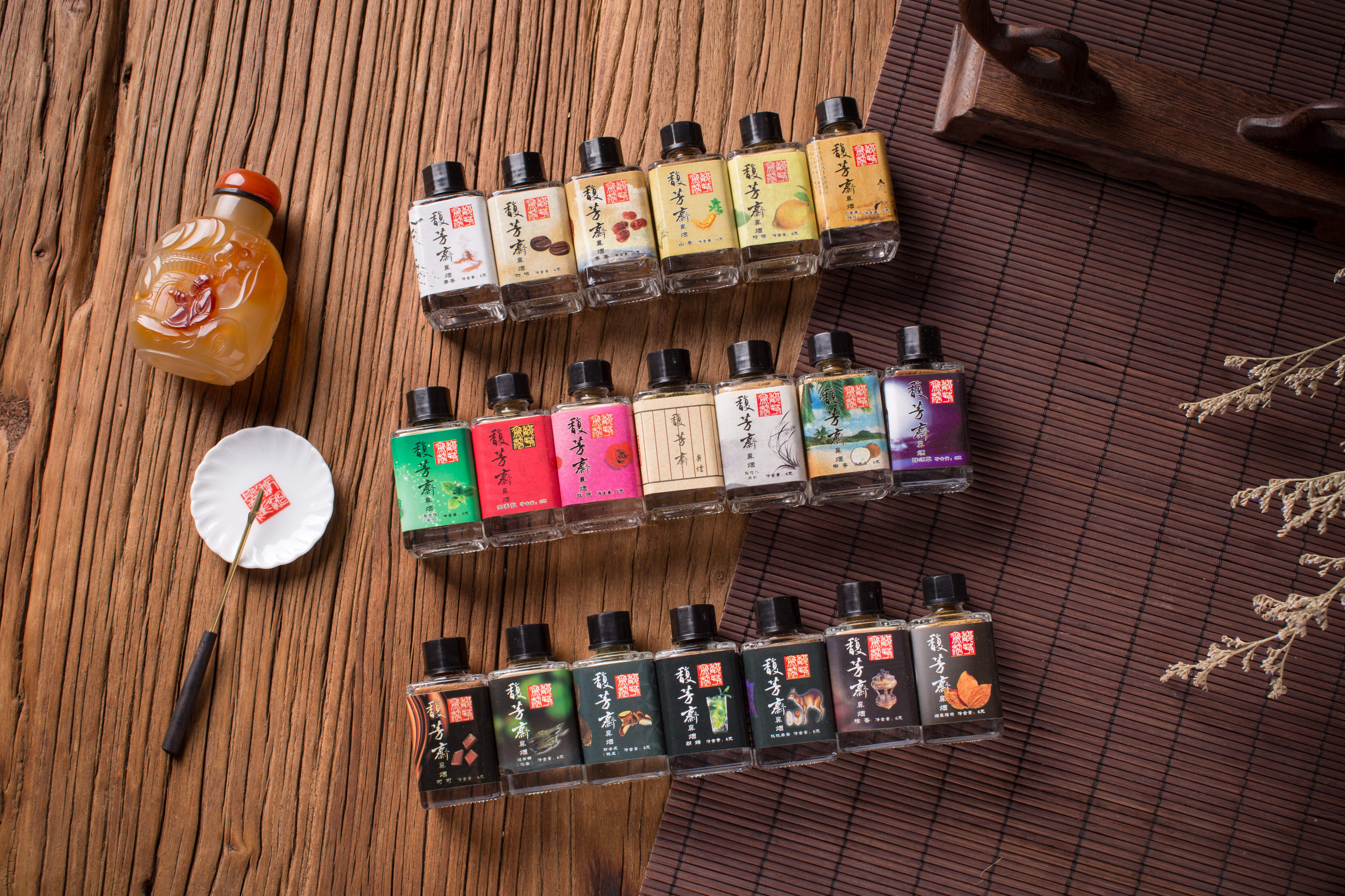 Pure handwork Tobacco powder suit bullet Pure Chinese Mint Refresh Refreshing Popularityin the Arts and crafts , Folk arts and crafts Features , Inside painting snuff bottles category - from Buy2taobao.com to provide professional Taobao agent buy service