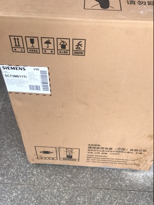 Re:请问真的知道SIEMENS/西门子 SC73M611TI 洗碗机怎么样呢??入手西门子质量好不 ..