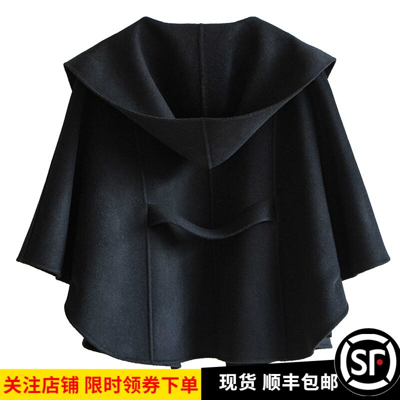 连帽双面羊绒大衣女短款小个子毛呢外套女宽松大码蝙蝠袖羊毛斗篷