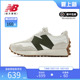 New Balance NB正品休闲鞋男鞋女鞋轻便复古运动鞋跑步鞋MS327ASN