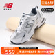 New Balance NB男鞋女鞋透气老爹鞋复古鞋休闲鞋运动鞋MR530SG/KA