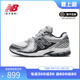 New Balance NB 正品24新款男鞋时尚透气休闲复古运动鞋ML860GB2