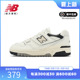 NewBalance NB 男鞋女鞋550系列休闲鞋板鞋运动鞋550LWT/SSC/SWB