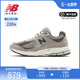 New Balance NB正品休闲鞋男鞋女鞋2002系列复古运动鞋M2002RAW