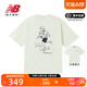 New Balance NB 正品24新款男女T恤夏季休闲联名宽松短袖AMT42338