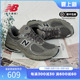 New Balance NB 男鞋女鞋复古跑步鞋元祖灰休闲运动鞋ML2002RA/RC