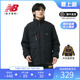 New Balance NB正品奥莱特价男士春秋双面穿抓绒仿羊羔绒宽松外套