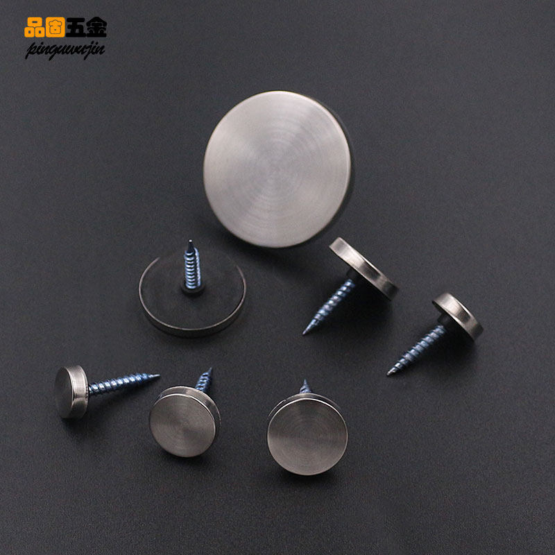 304不锈钢镜钉装饰盖广告钉玻璃钉亚克力固定螺丝帽镜(100套装)