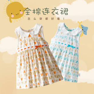 女童连衣裙夏女宝宝夏装婴儿童裙子新款格子纯棉0-1-3岁无袖
