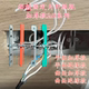 加厚86型无底盒通用暗盒修复器普通开关插座面板固定片底盒移位器