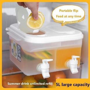 5L Plastic Refrigerator Cold Kettle with Faucet Lemonade