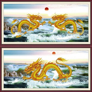 装饰画客厅沙发玄关办公室背景墙自粘贴画山水二龙戏珠大海中国龙