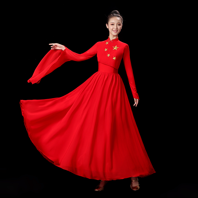 开场舞大摆裙演出服女大型舞蹈我和我的祖国舞台歌伴舞长裙合唱服