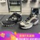 Skechers斯凯奇男鞋厚底高帮老爹鞋户外休闲运动鞋 237147 894169