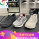 Skechers斯凯奇夏季新款男鞋缓震健步鞋时尚休闲户外运动鞋 54450