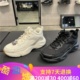 SKechers斯凯奇男鞋加绒保暖休闲运动机甲老爹鞋894169 894030