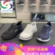 Skechers斯凯奇男鞋GO WALK6代轻便运动跑步鞋休闲健步鞋 216204