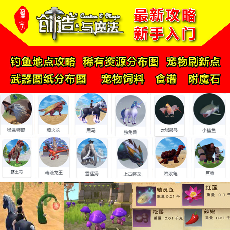 ��(chu��ng)���cħ���YԴ�D ��~���� ���`�~���ݶ�Ģ����¶ϡ���YԴˢ���c(di��n)