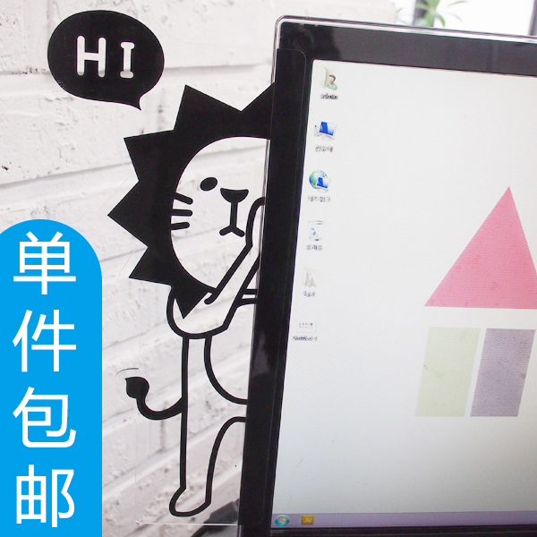电脑显示器便利贴板备忘录便签贴板办公桌面用品在类目 电子词典/电纸书/文化用品, 纸张本册, 便签本/便条纸/N次贴中 - 来自Buy2taobao.com提供专业的淘宝代购服务