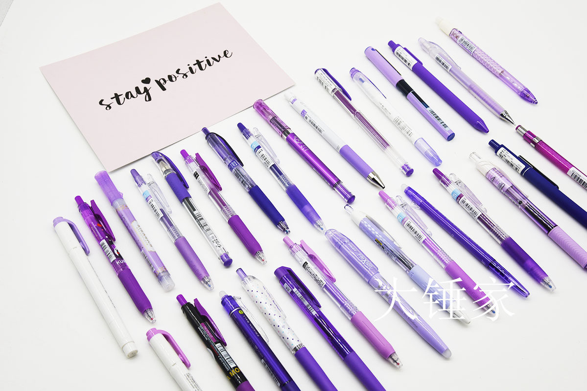 紫色控笔斑马三菱百乐紫色中性笔少女心中性笔紫色礼物