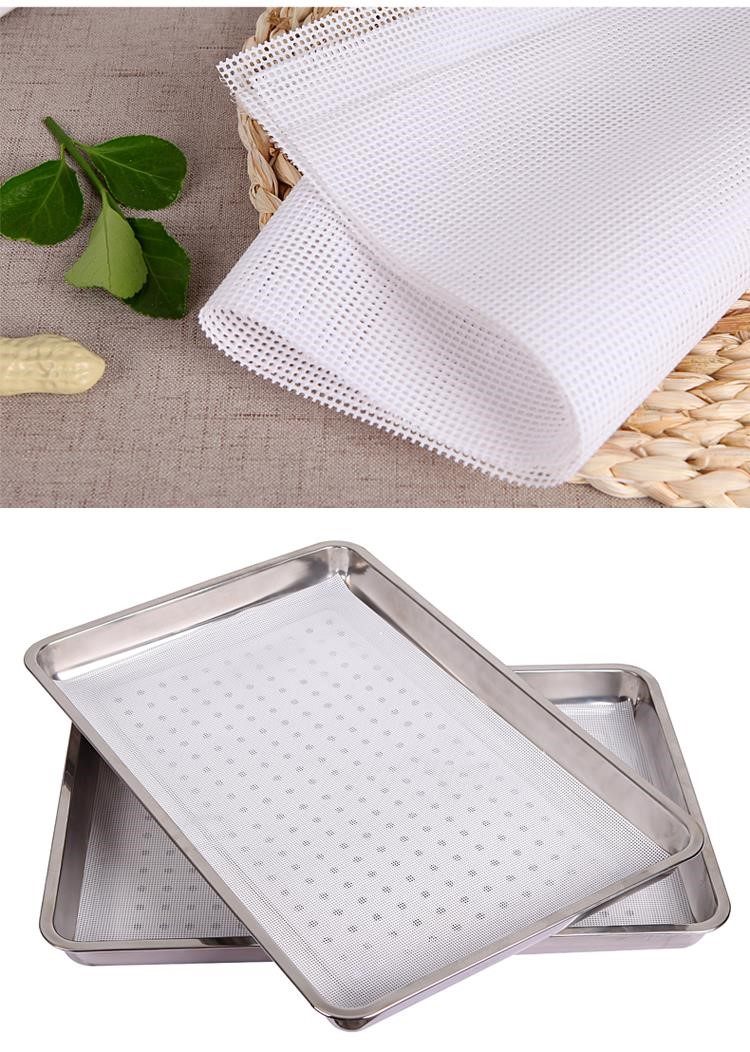 硅胶馒头蒸布长方形蒸笼垫子大型蒸箱专用馒头笼布蒸包垫子定做