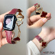 适用苹果手表带apple watchS10真皮四叶金属磁吸扣iwatchSE女FIT4