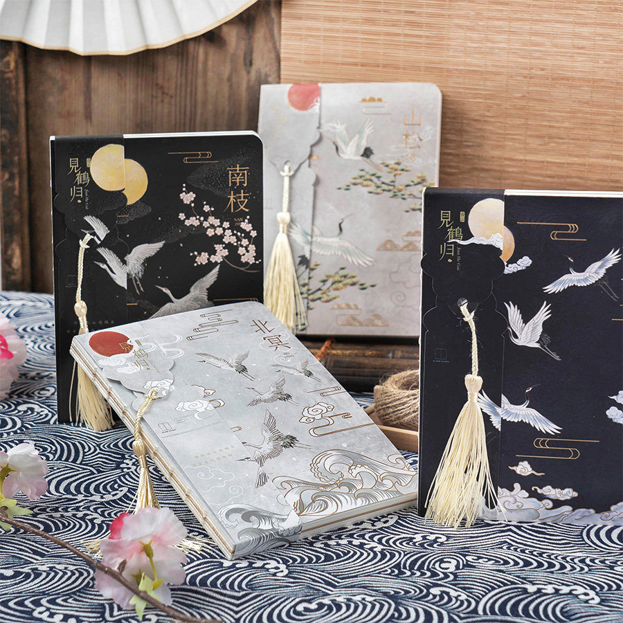 手帐本见鹤归中国风古风裸装本空白记事本笔记日记本本子文具手账