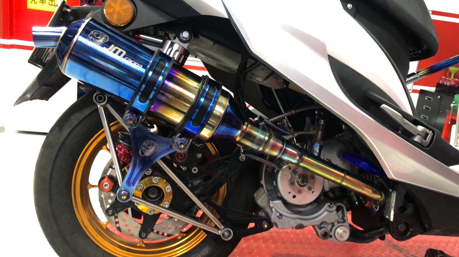 jmracing 巨蟒回压排气管劲战鬼火酷奇福喜巧格jog改装烧钛排气管