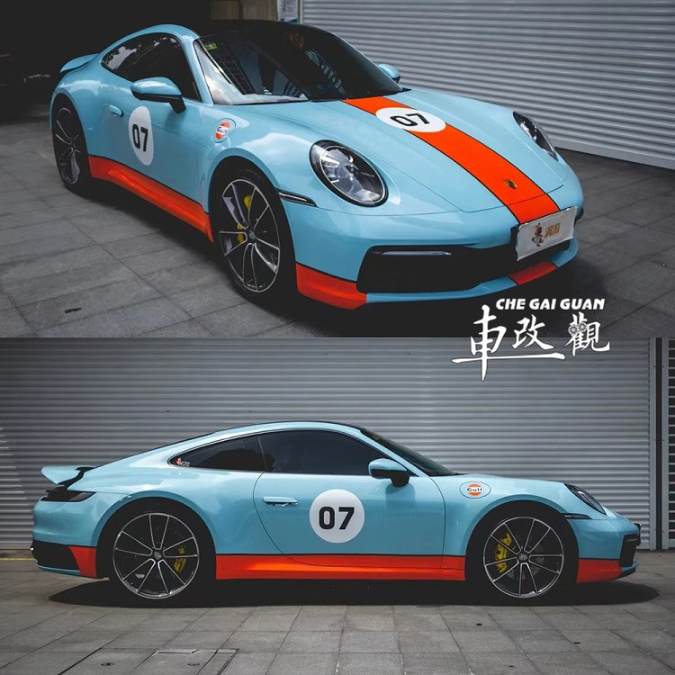 保时捷911车贴拉花海湾石油涂装718 taycan cayman个性gulf改装饰