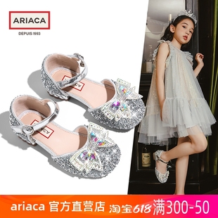 ARIACA艾芮苏女童鞋水晶钻鞋高跟凉鞋包头夏季软底女孩儿童公主鞋