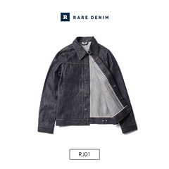 RARE DENIM 秋冬16oz复古赤耳丹宁夹克外套独家定制 RJ01