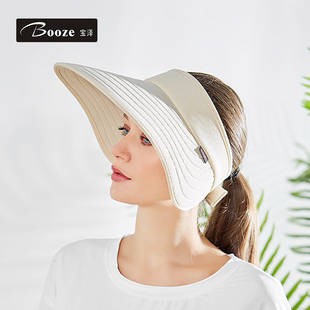 空顶防晒帽环绕式遮阳帽女士骑车宽沿可折叠大帽檐太阳帽防紫外线