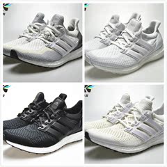 虎扑推荐 Ultra Boost UB 1代2代 马牌 AQ4007 AQ5929 S77416-7