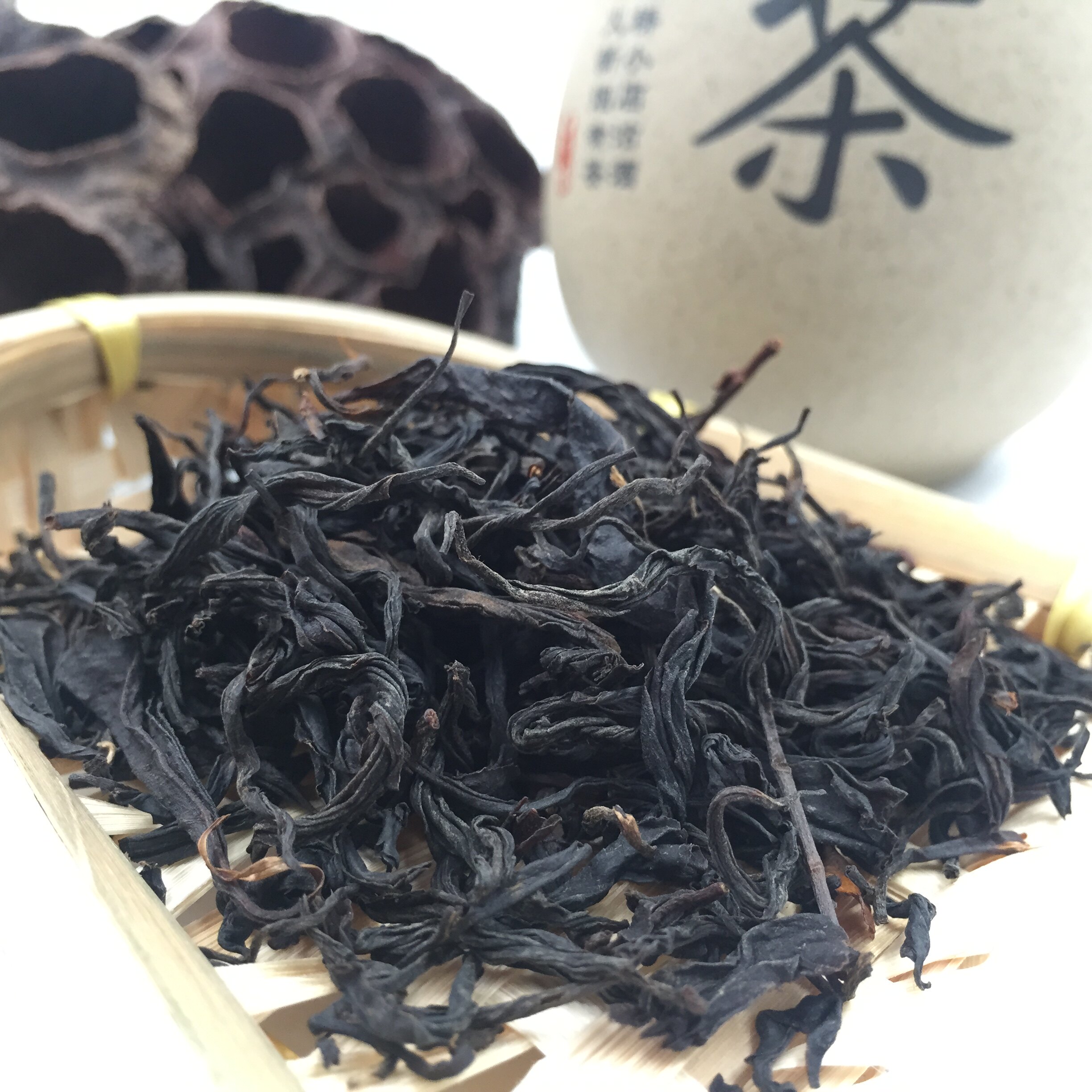 2015武夷山野生老枞红茶*1斤