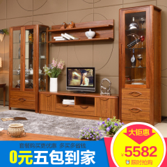 卓尔 电视柜实木电视柜简约中式地柜客厅家具组合电视柜厅柜酒柜