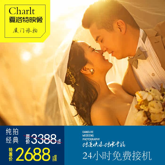 �B�T�����ػ鼆�ռ�����ϵ2688Ԫ �B�T�鼆���Ĺ�����