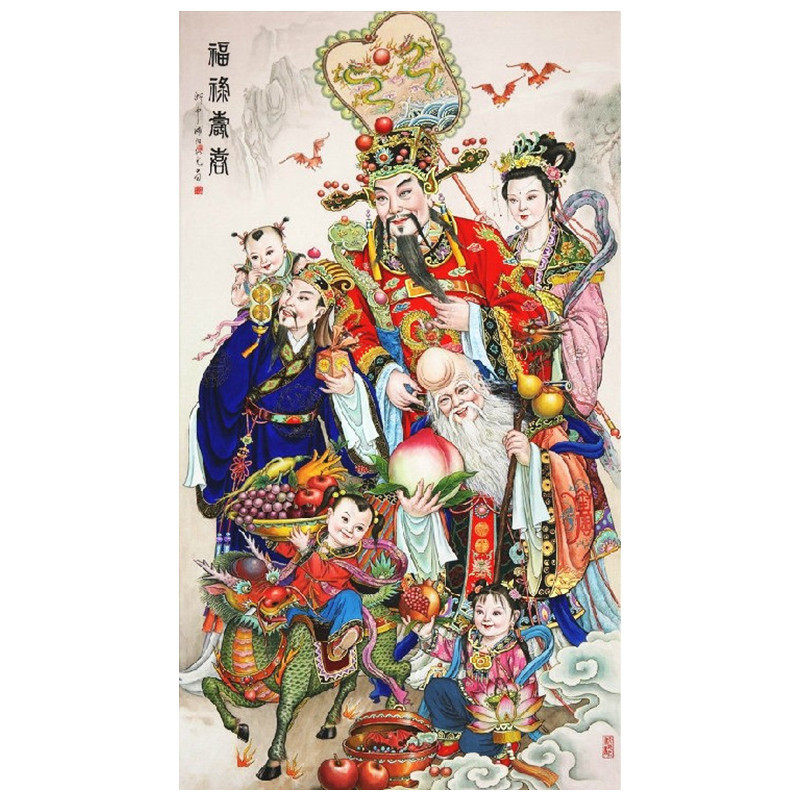 大全—印花新款dmc纯棉十字绣套件 玄关客厅坚版中堂大画中式福禄寿禧