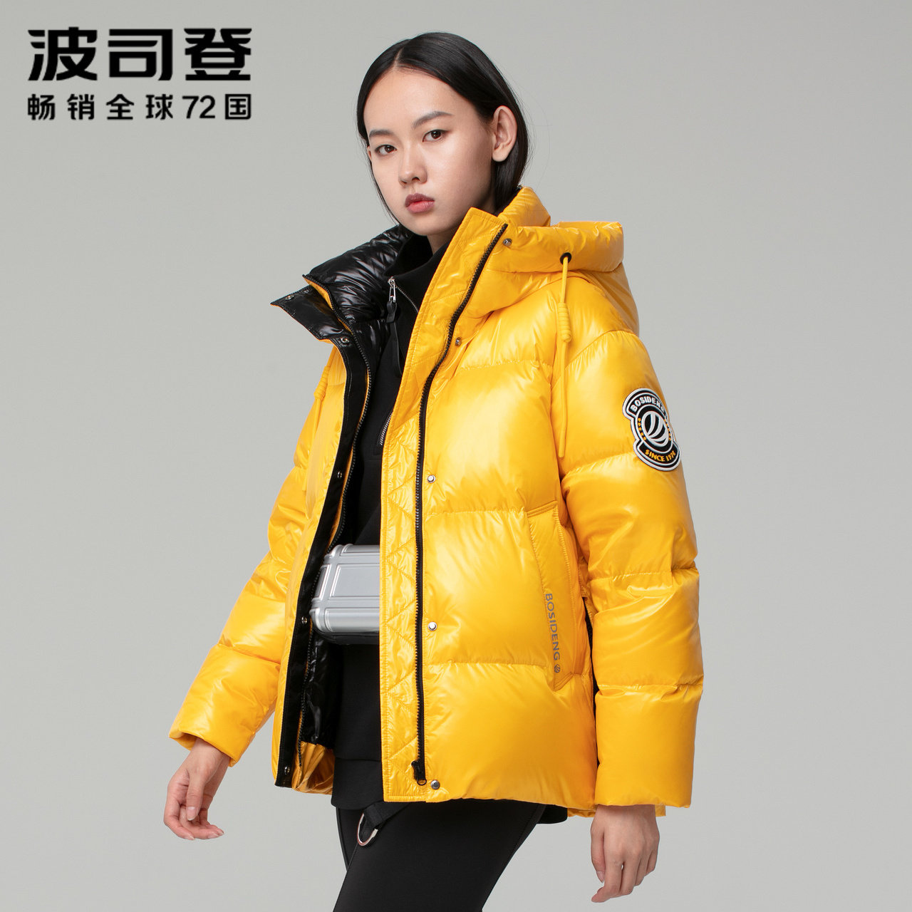 波司登奥莱新款高端气质女士中长款时尚保暖防寒抑菌优雅羽绒服