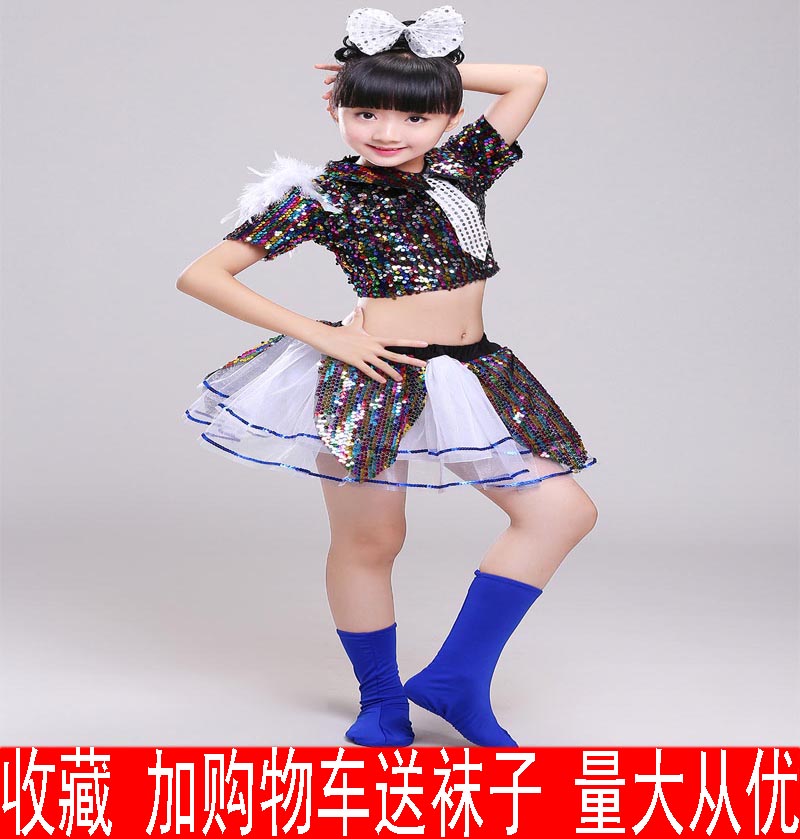 儿童女童适合跳爵士芭蕾舞拉丁亮片网纱露脐高腰短裙蓬蓬裙演出服在类目 童装/婴儿装/亲子装, 儿童演出服中 - 来自Buy2taobao.com提供专业的淘宝代购服务