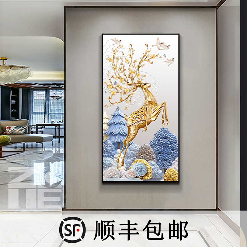 进门玄关风水画